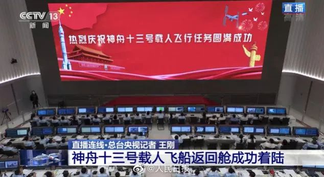 mg冰球突破·奢华版(试玩)官方网站