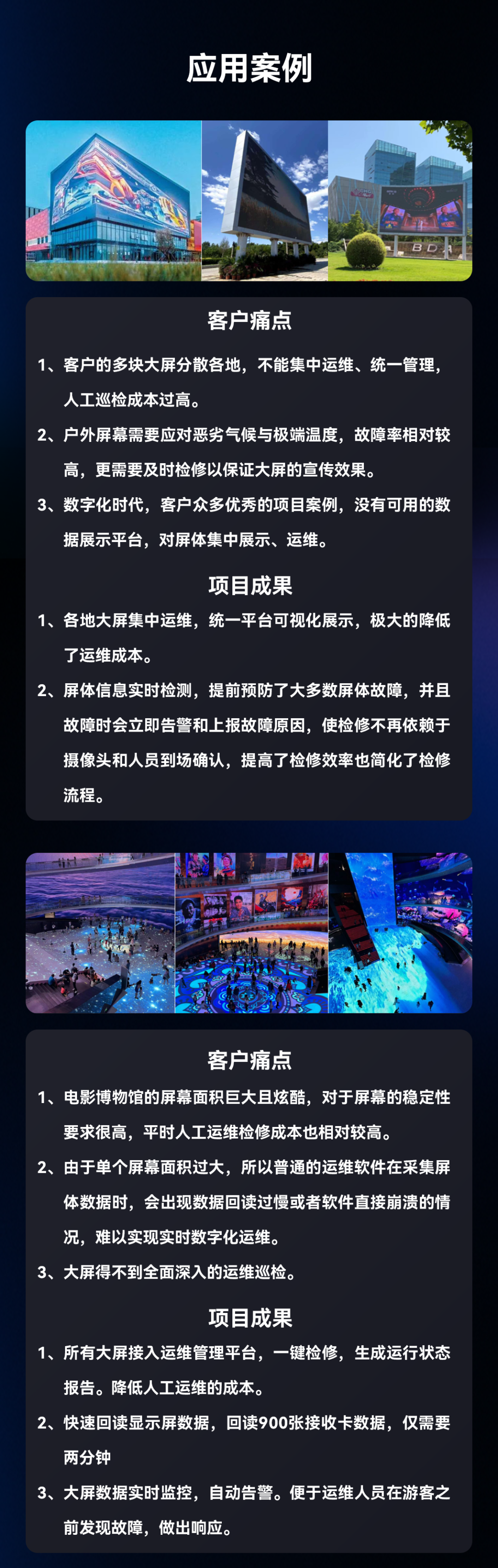 mg冰球突破·奢华版(试玩)官方网站