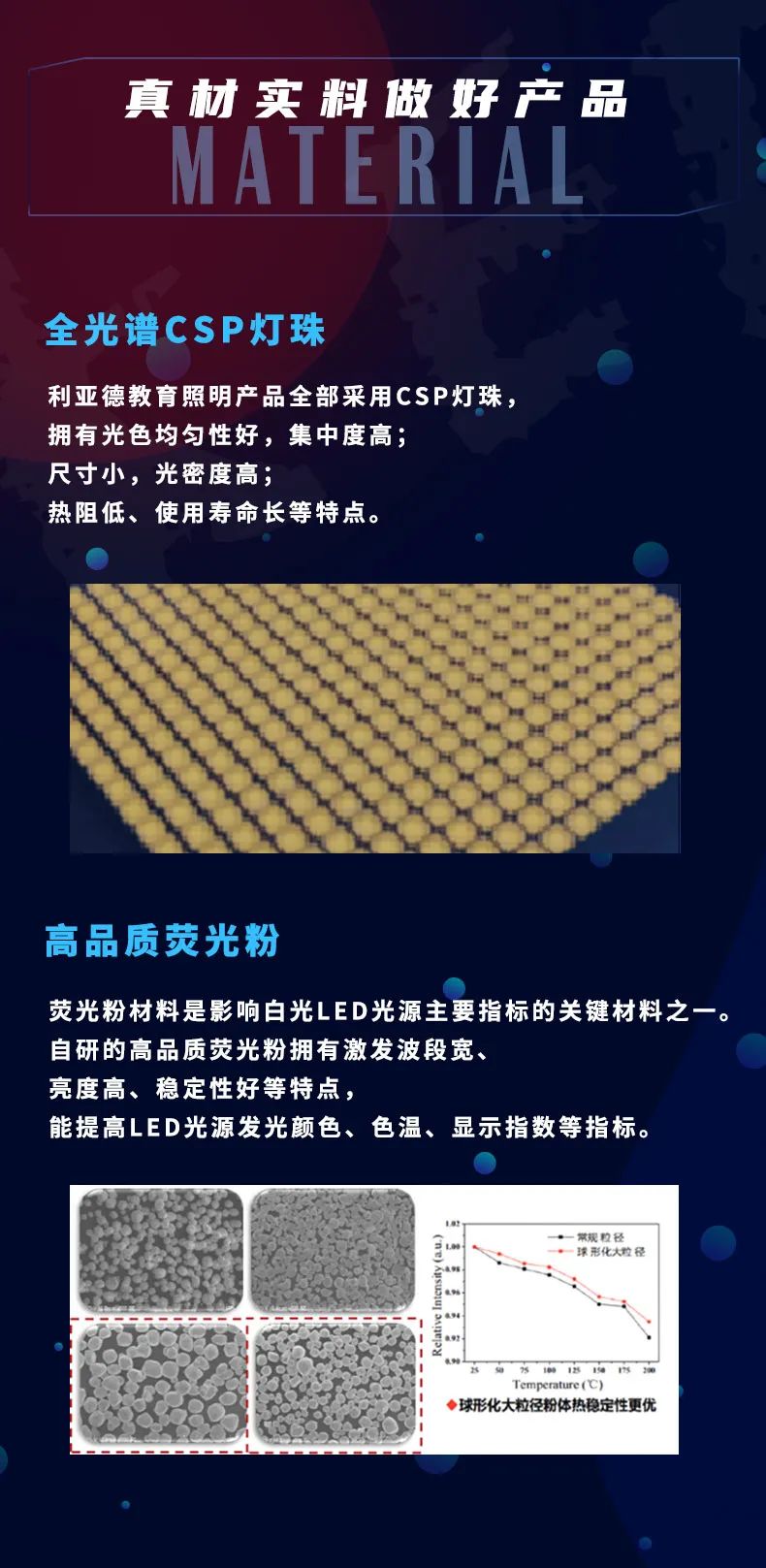 mg冰球突破·奢华版(试玩)官方网站