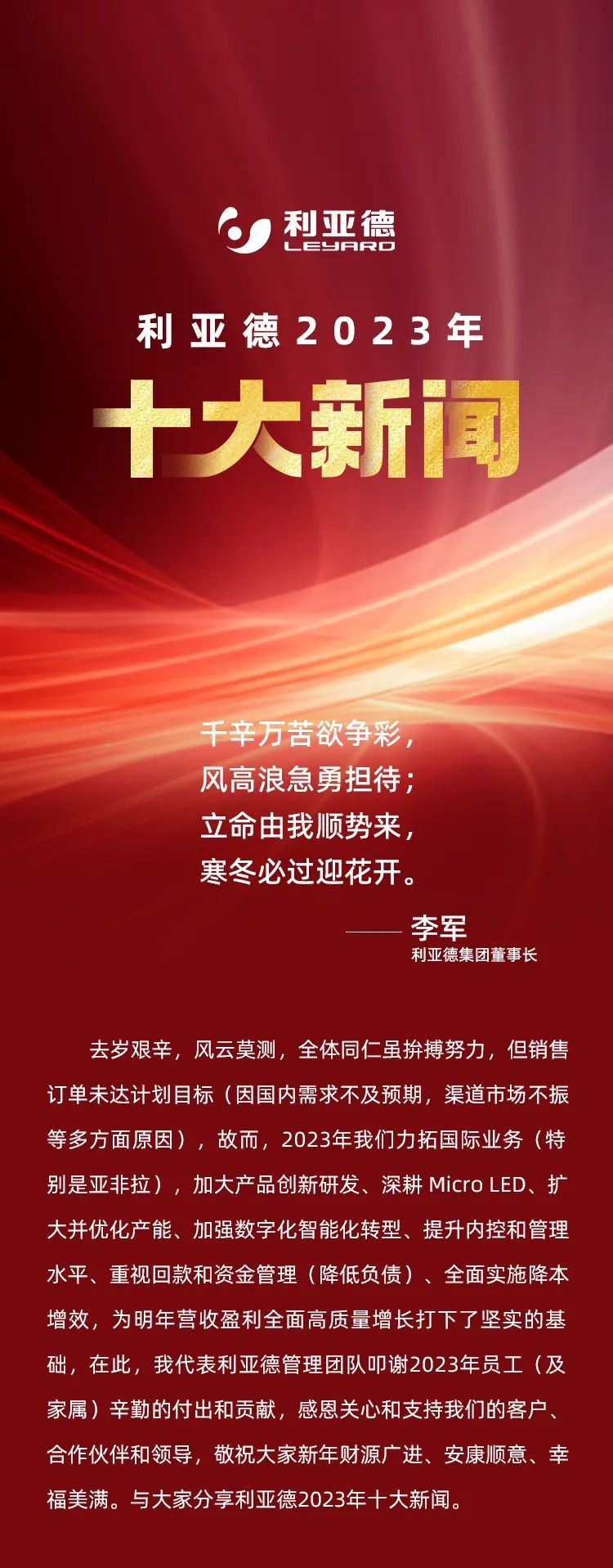 mg冰球突破·奢华版(试玩)官方网站