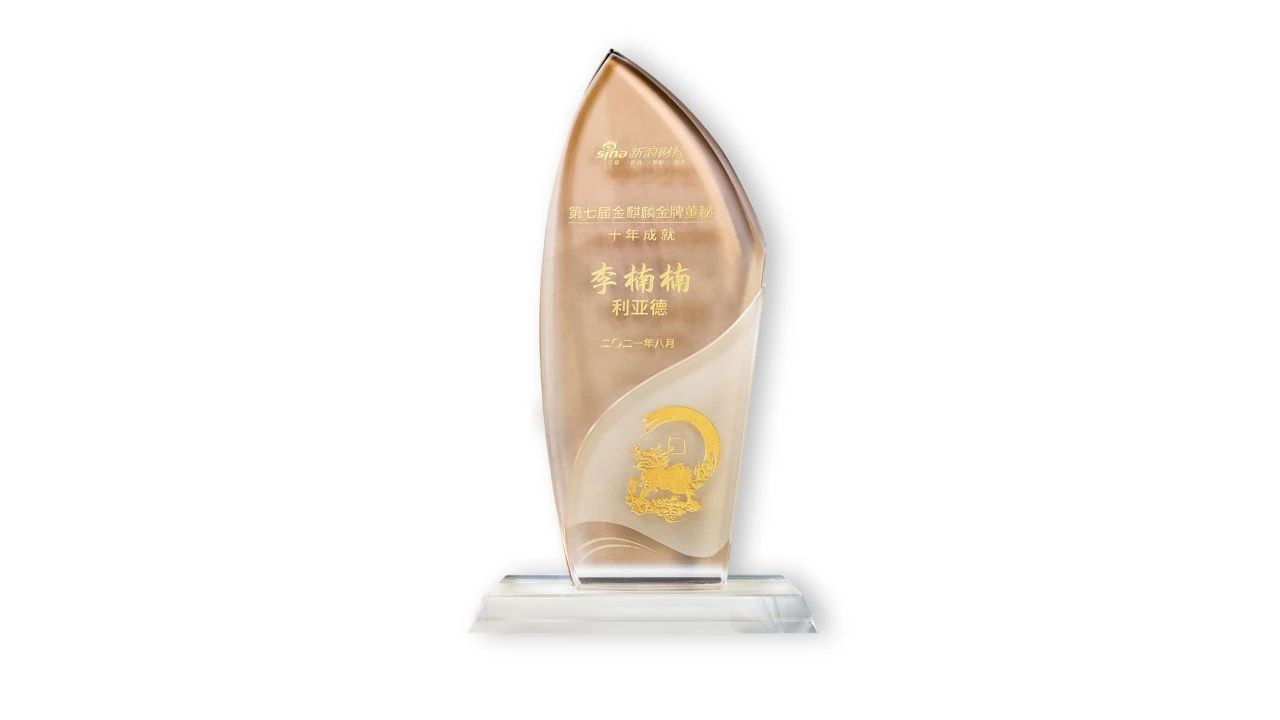 mg冰球突破·奢华版(试玩)官方网站