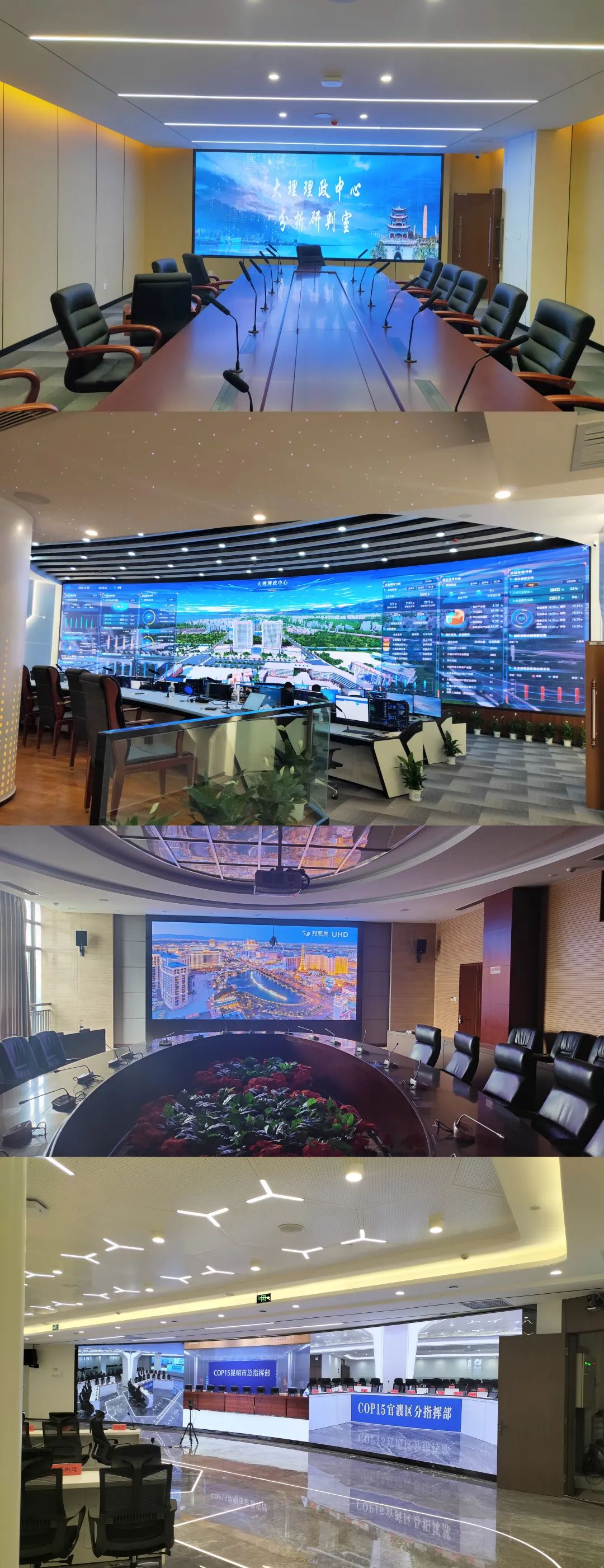 mg冰球突破·奢华版(试玩)官方网站