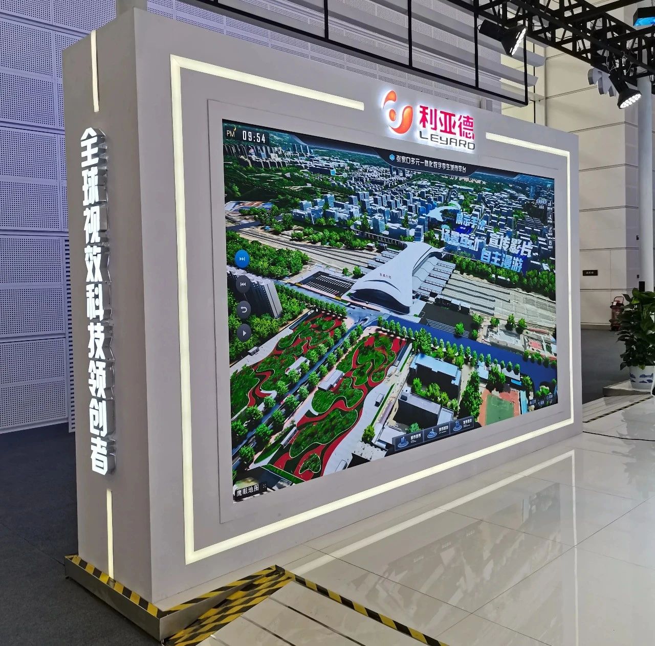 从显示技术到数字内容 mg冰球突破全面助力京津冀协同发展