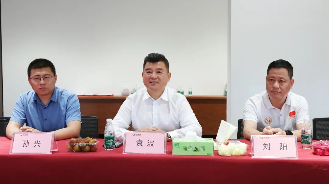 mg冰球突破与成都市郫都区达成战术合作 推动成都影视城建设