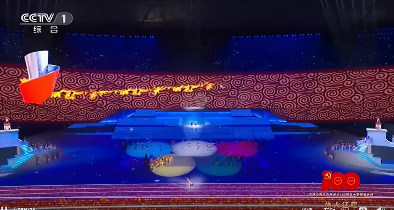 mg冰球突破·奢华版(试玩)官方网站