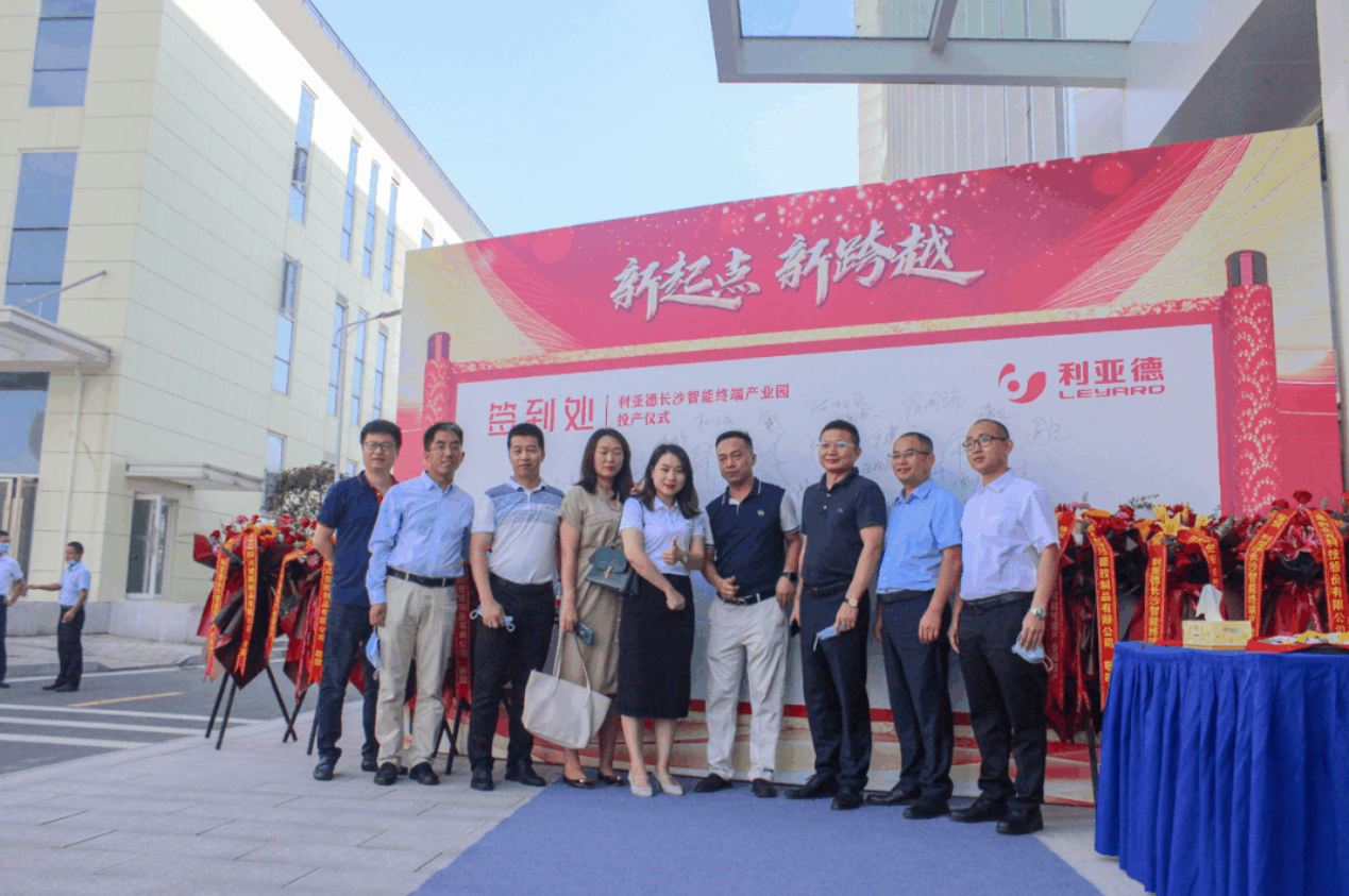 mg冰球突破·奢华版(试玩)官方网站