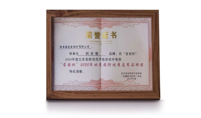 mg冰球突破·奢华版(试玩)官方网站