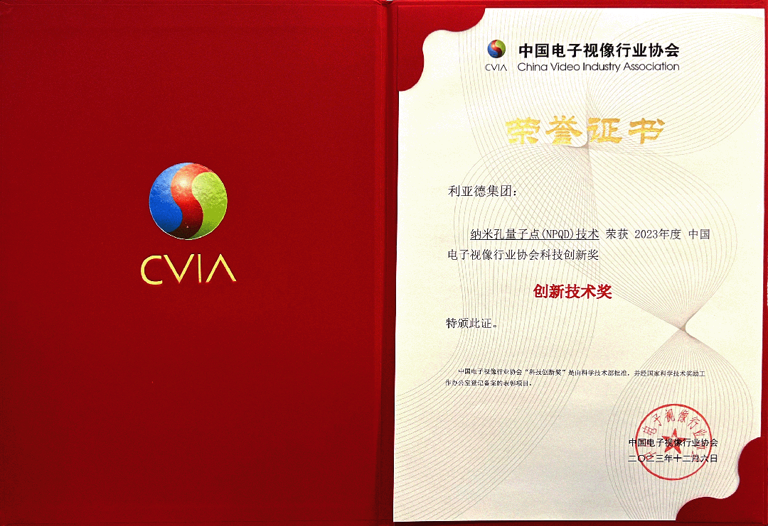 mg冰球突破·奢华版(试玩)官方网站