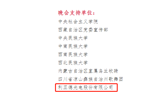 mg冰球突破·奢华版(试玩)官方网站