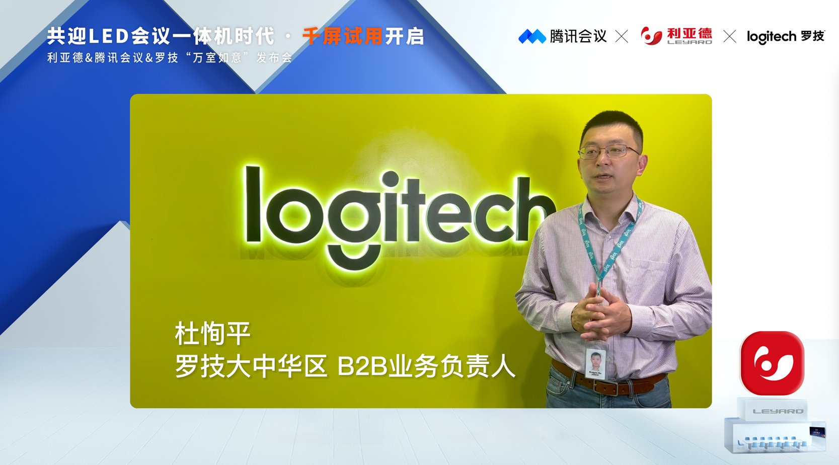 mg冰球突破·奢华版(试玩)官方网站