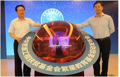 mg冰球突破·奢华版(试玩)官方网站