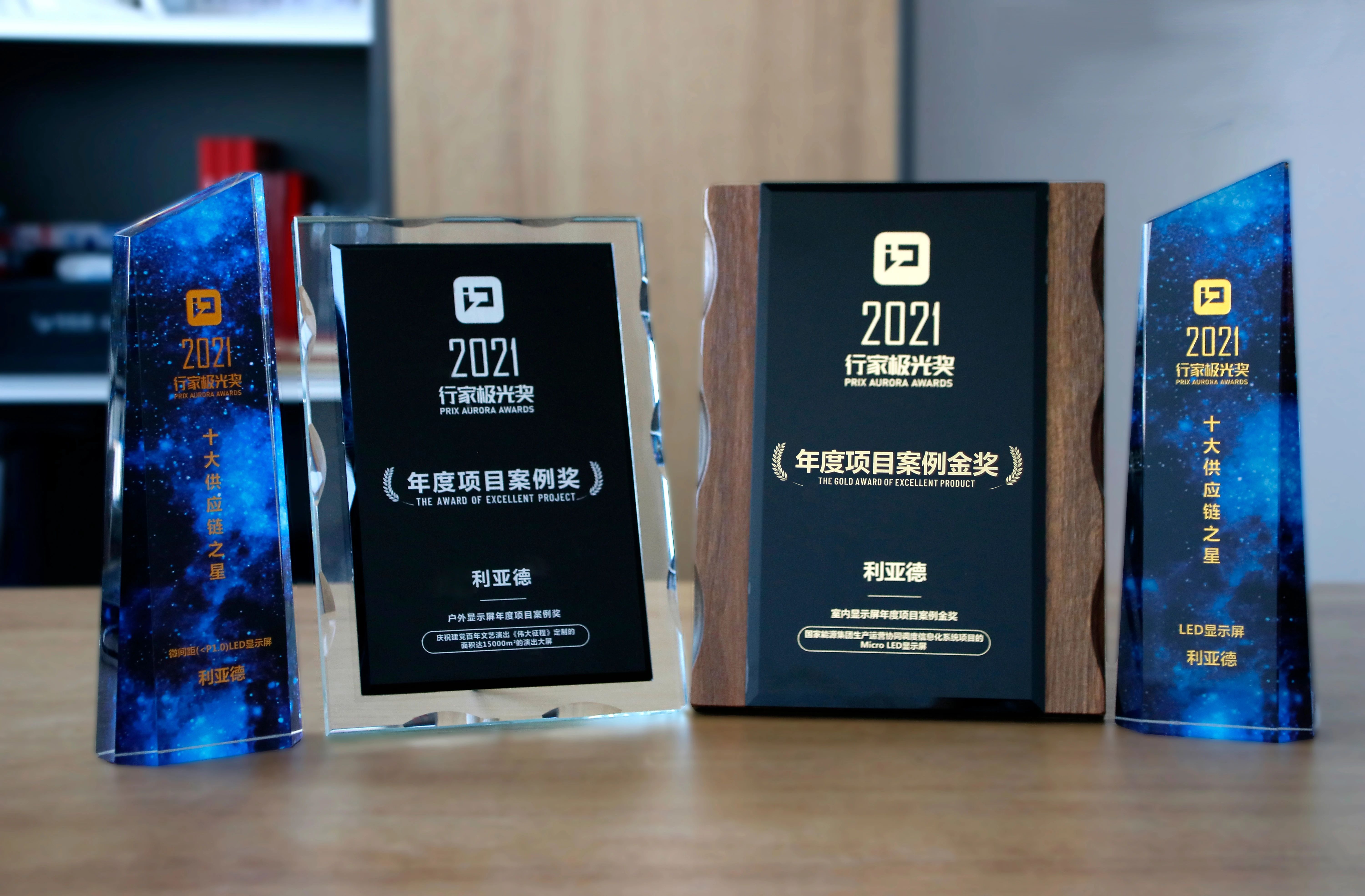 mg冰球突破·奢华版(试玩)官方网站