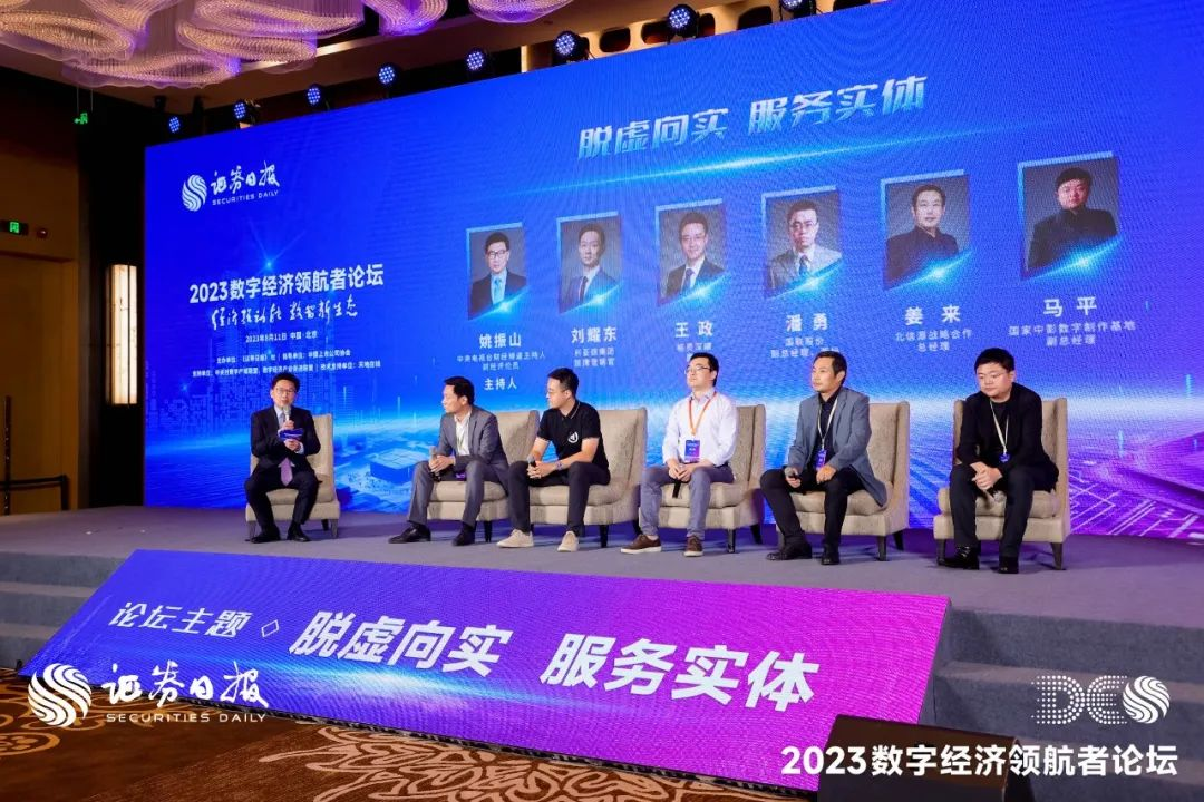 mg冰球突破·奢华版(试玩)官方网站