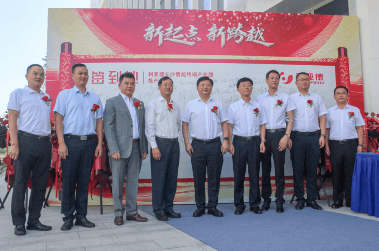 mg冰球突破·奢华版(试玩)官方网站