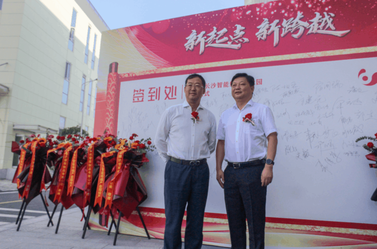 mg冰球突破·奢华版(试玩)官方网站