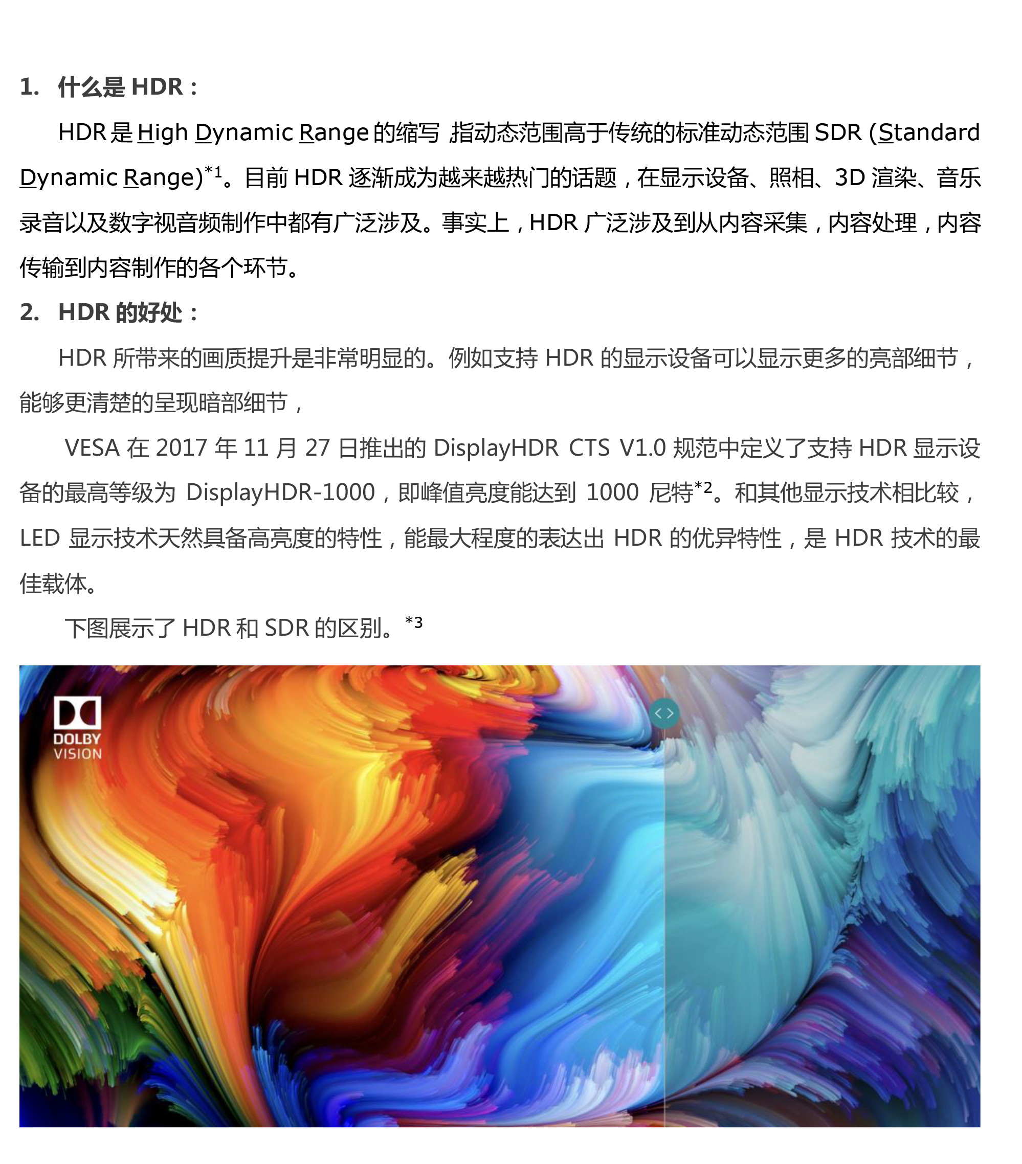 mg冰球突破·奢华版(试玩)官方网站