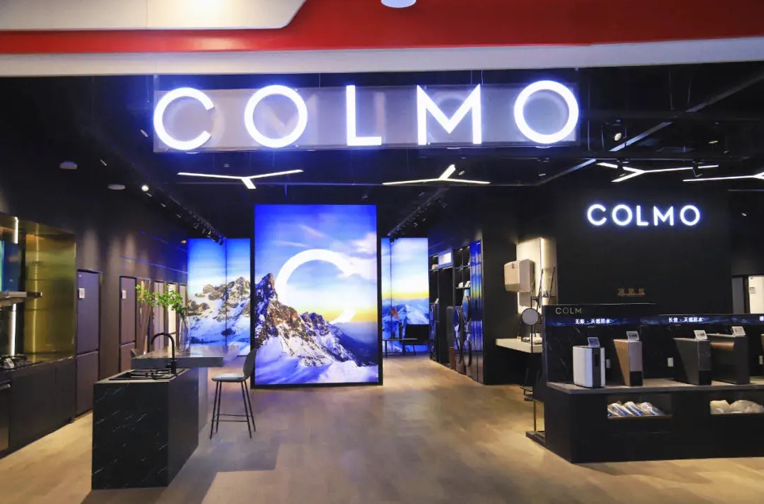 mg冰球突破·奢华版(试玩)官方网站