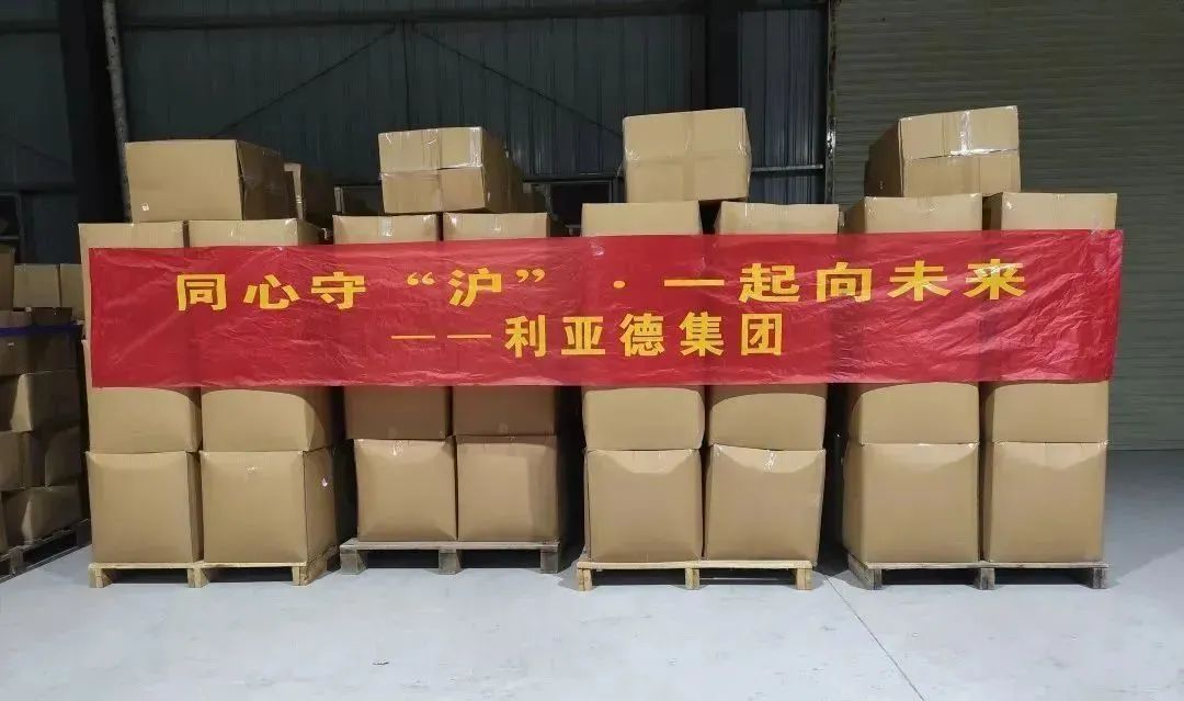 mg冰球突破·奢华版(试玩)官方网站