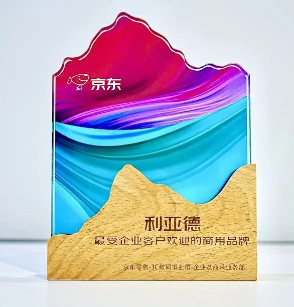 mg冰球突破·奢华版(试玩)官方网站