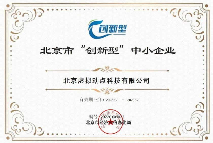 mg冰球突破·奢华版(试玩)官方网站