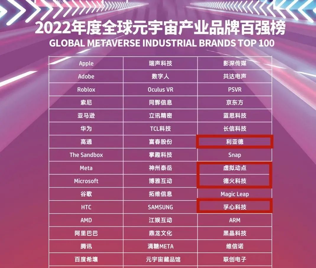 mg冰球突破·奢华版(试玩)官方网站