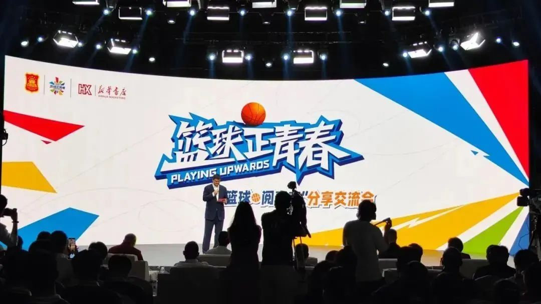 mg冰球突破·奢华版(试玩)官方网站