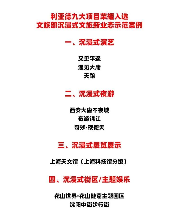 mg冰球突破·奢华版(试玩)官方网站