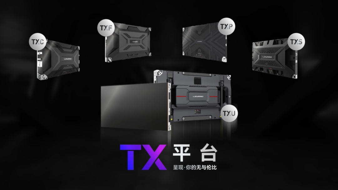 mg冰球突破TX平台