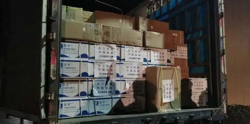 mg冰球突破·奢华版(试玩)官方网站