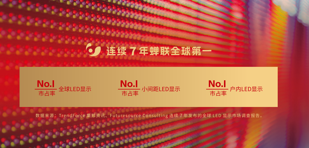 mg冰球突破·奢华版(试玩)官方网站