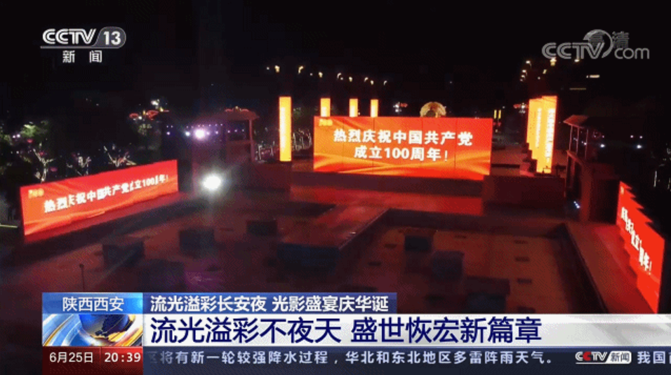 mg冰球突破·奢华版(试玩)官方网站