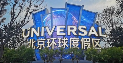 mg冰球突破·奢华版(试玩)官方网站