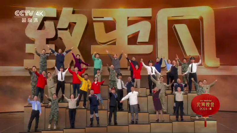 mg冰球突破·奢华版(试玩)官方网站