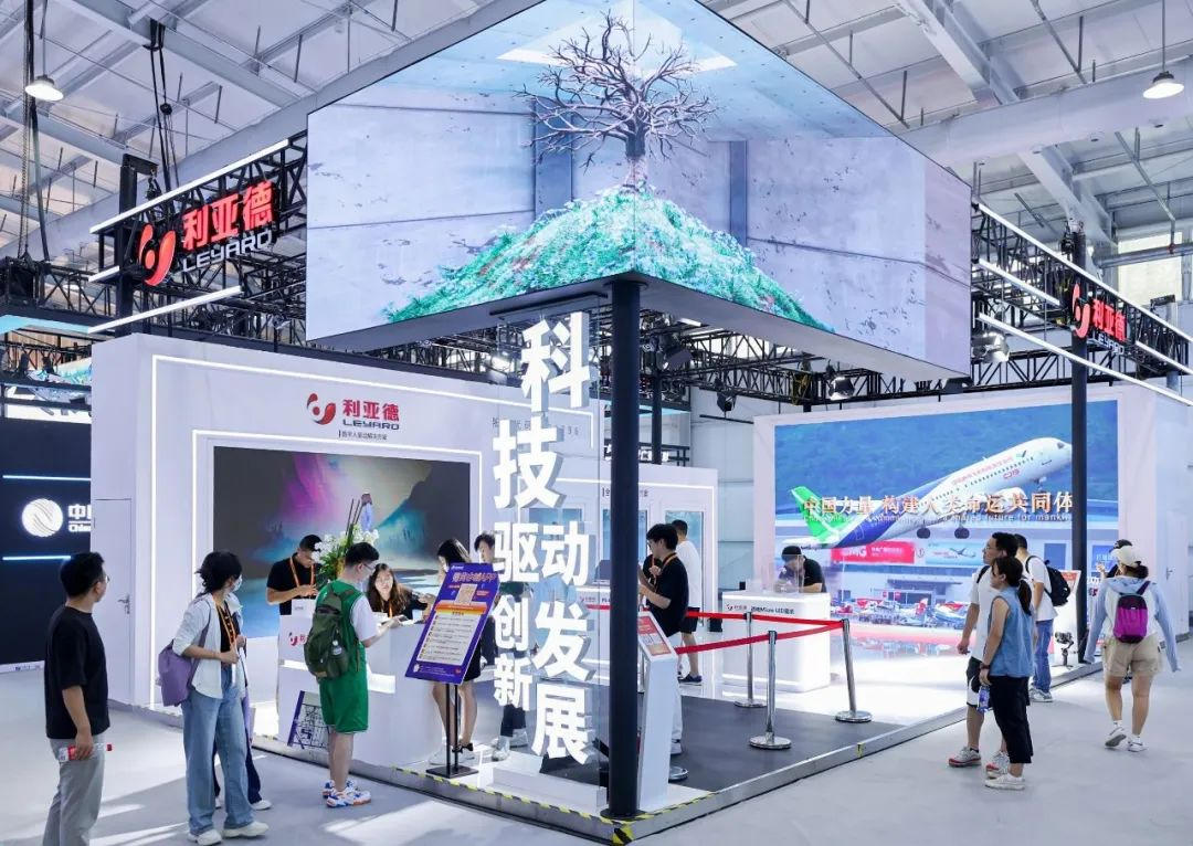 全球“服贸”盛会在京启幕 | mg冰球突破科技创新驱动发展成就闪灼亮相