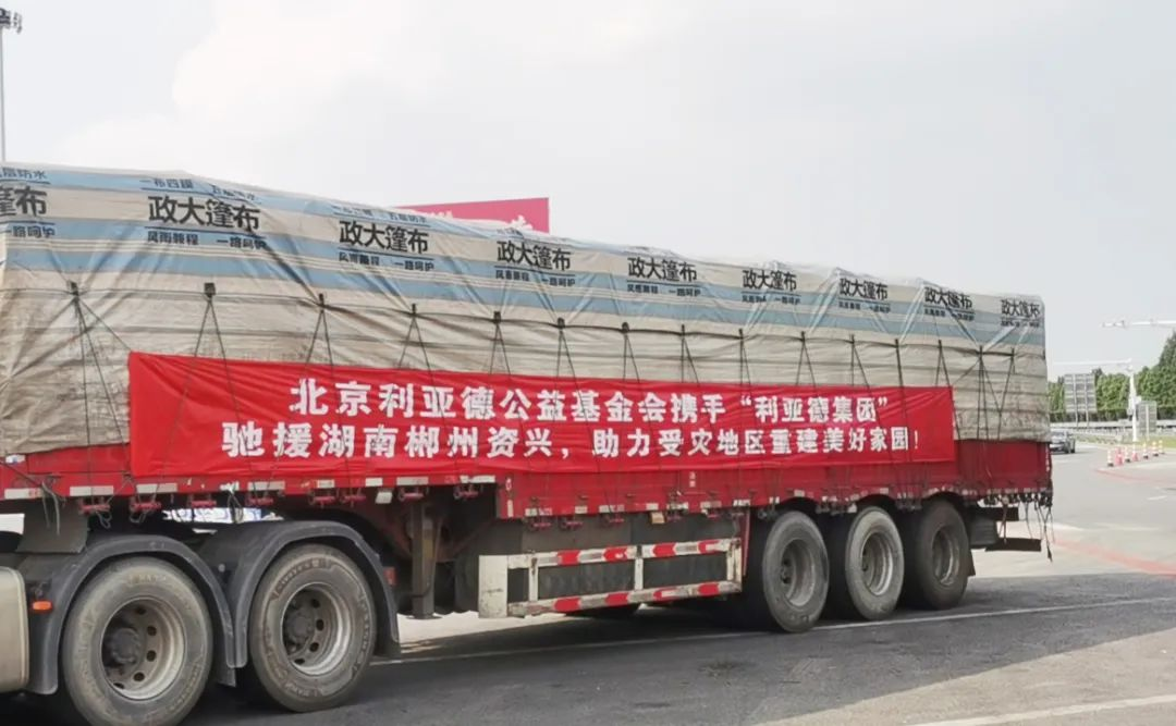 mg冰球突破·奢华版(试玩)官方网站