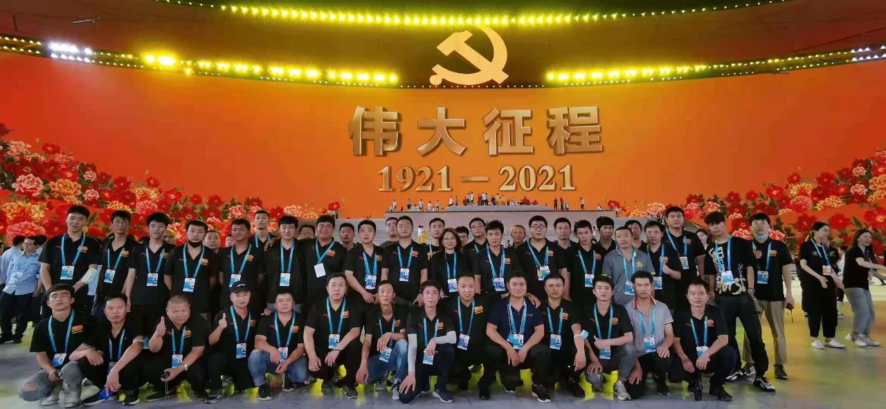 mg冰球突破·奢华版(试玩)官方网站