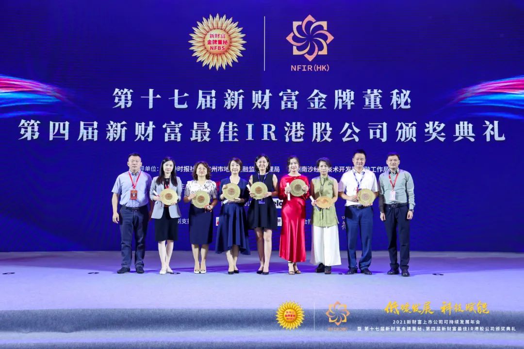 mg冰球突破·奢华版(试玩)官方网站