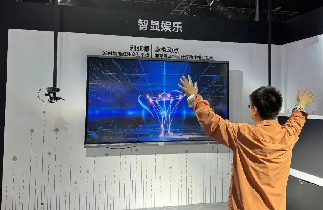 mg冰球突破·奢华版(试玩)官方网站