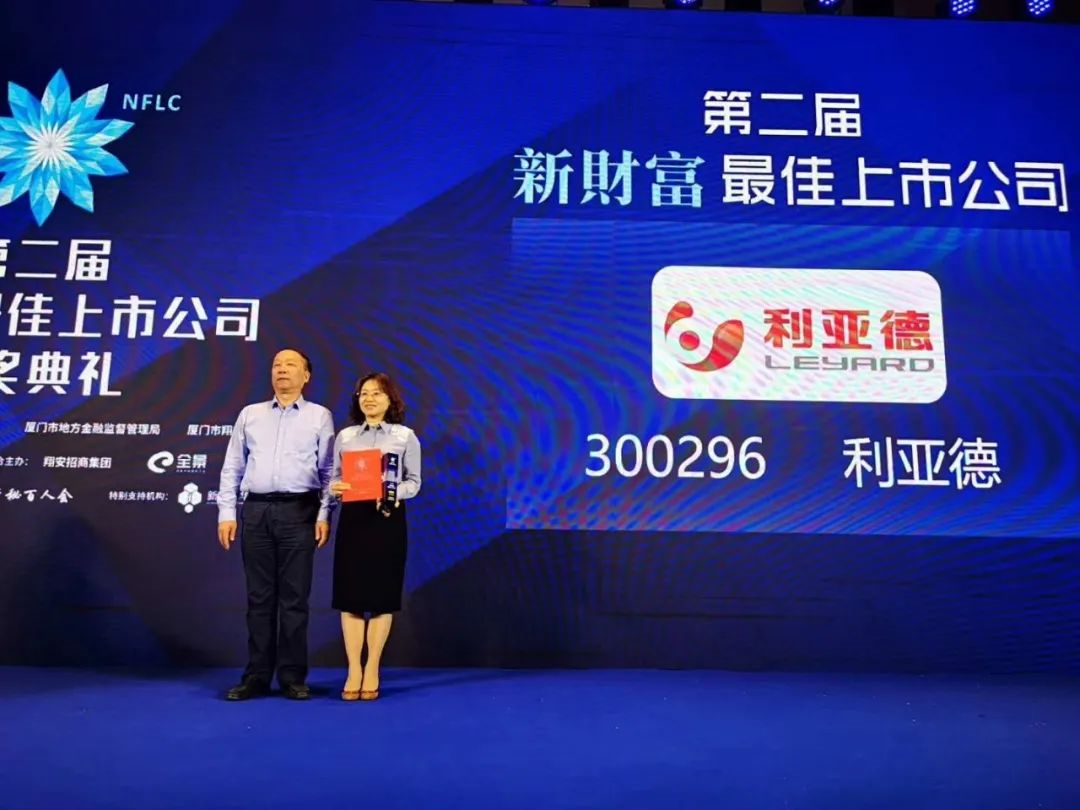 mg冰球突破·奢华版(试玩)官方网站