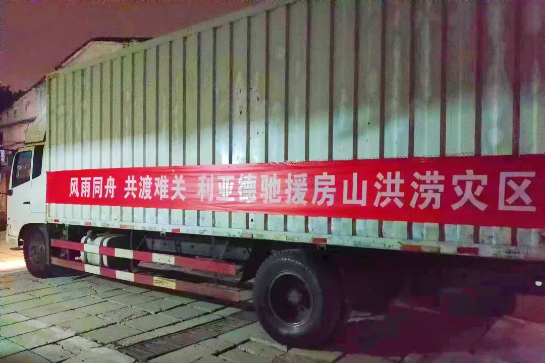 mg冰球突破·奢华版(试玩)官方网站