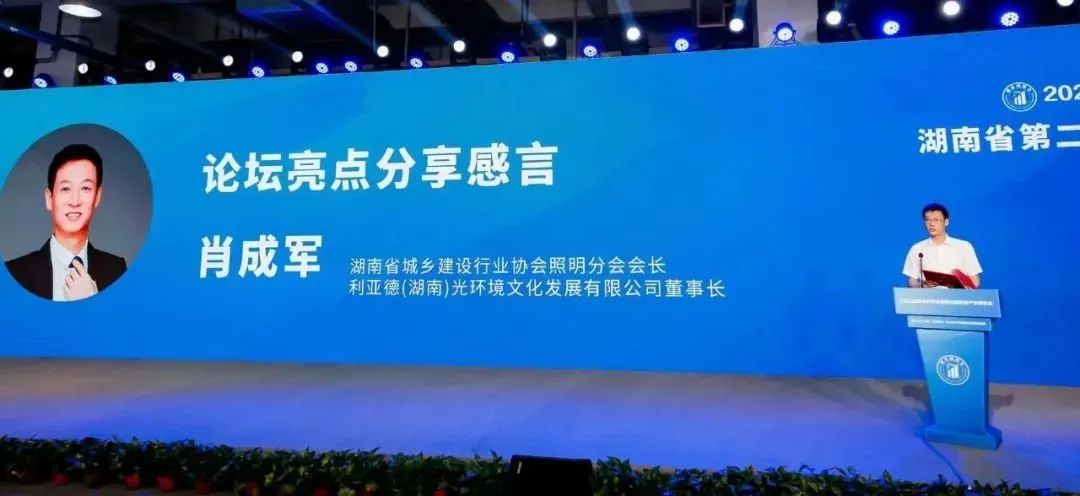 mg冰球突破·奢华版(试玩)官方网站