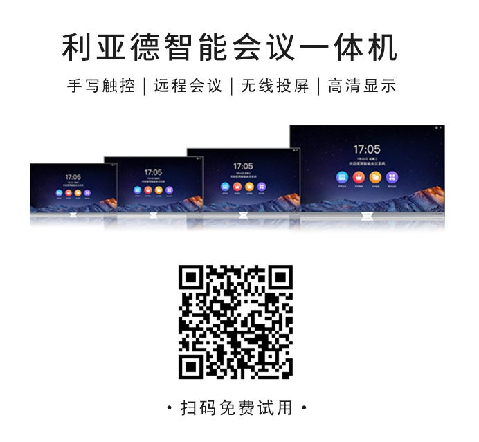 mg冰球突破·奢华版(试玩)官方网站