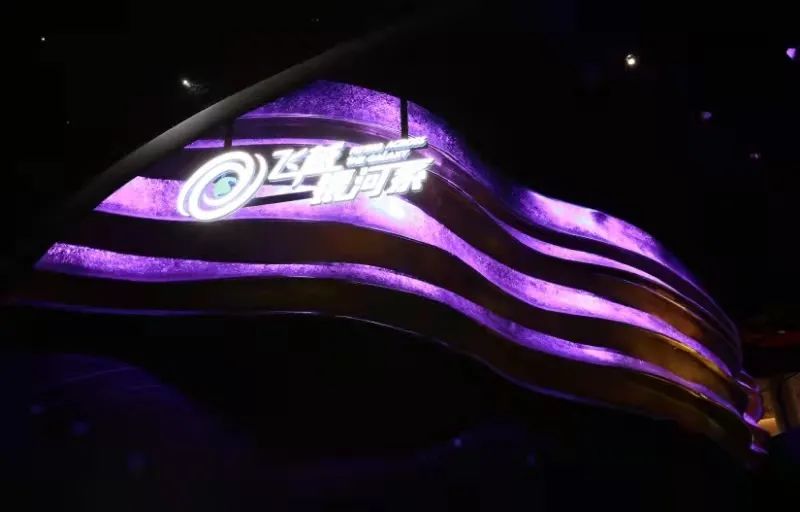 mg冰球突破·奢华版(试玩)官方网站