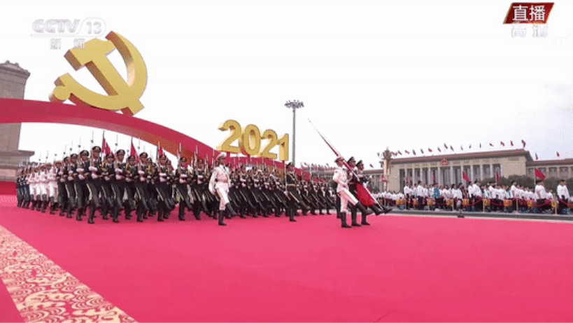 mg冰球突破·奢华版(试玩)官方网站