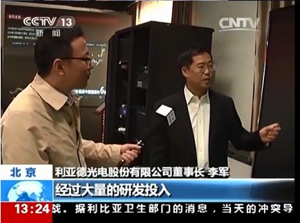 mg冰球突破·奢华版(试玩)官方网站