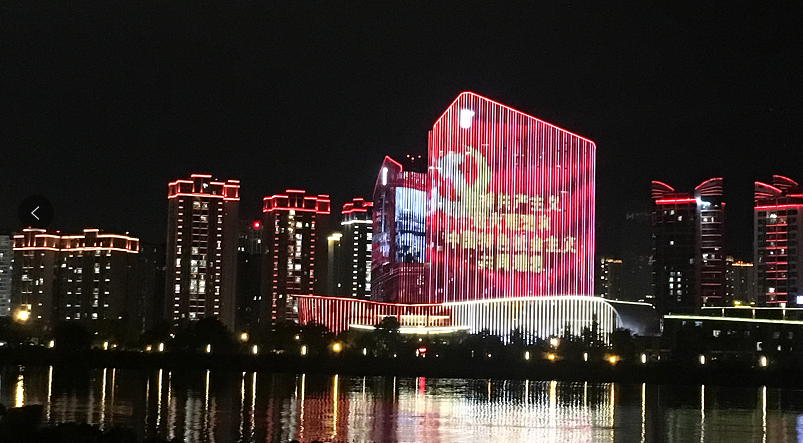 mg冰球突破·奢华版(试玩)官方网站