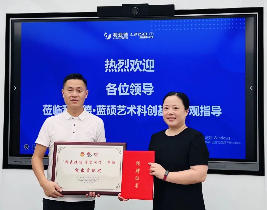 mg冰球突破·奢华版(试玩)官方网站