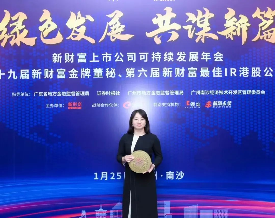 mg冰球突破·奢华版(试玩)官方网站