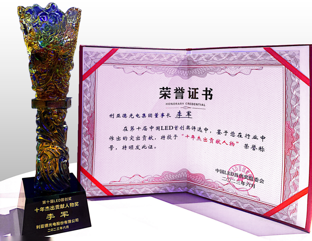 mg冰球突破·奢华版(试玩)官方网站