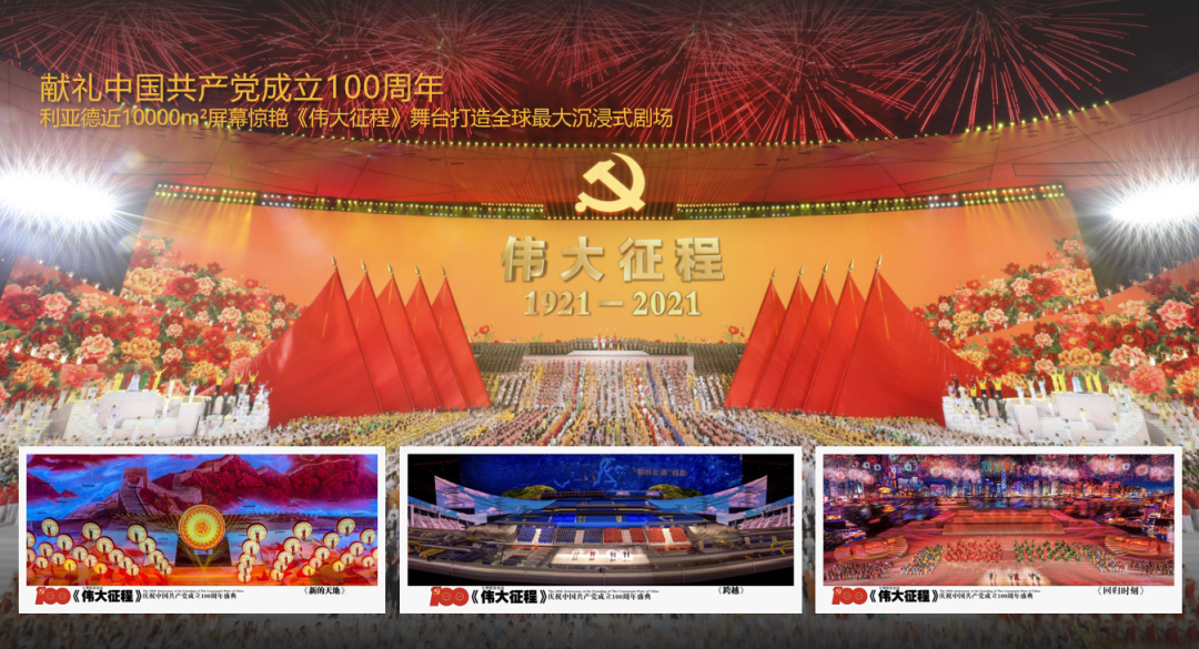 mg冰球突破·奢华版(试玩)官方网站